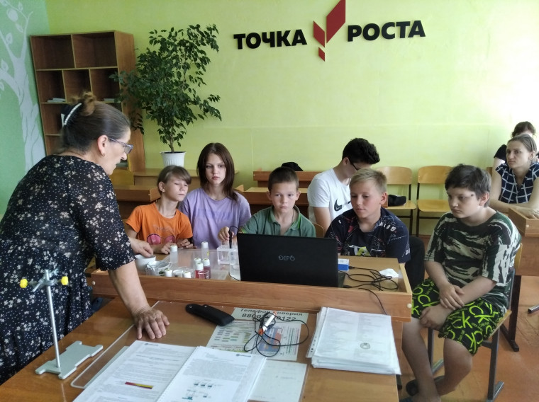 Приветственное слово директора Дорожкиной Е.А..