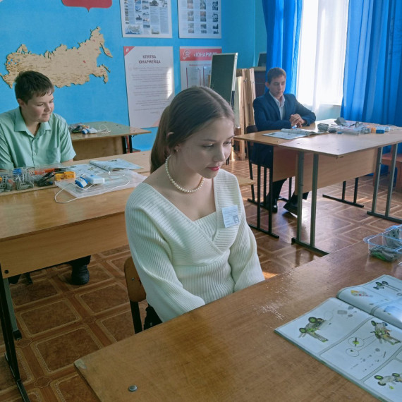 Фестиваль технических точек роста "Робостар".