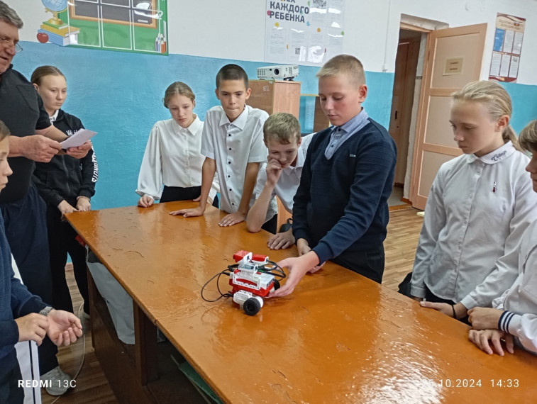 Онлайн неделя "Технологии" в Точке роста.