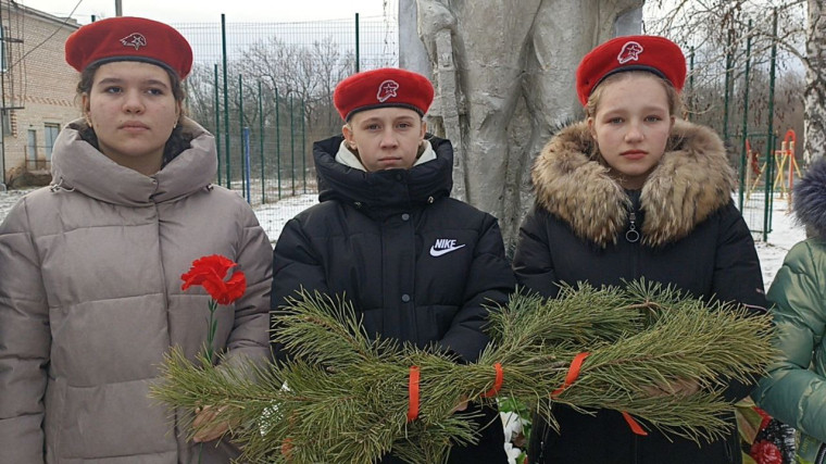 День Героев Отечества.