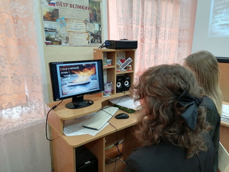 Неделя истории и обществознании.
