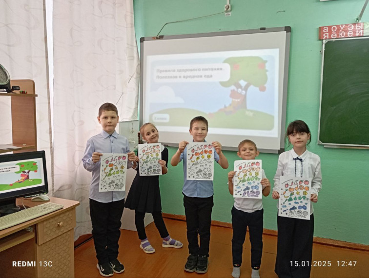 Здоровое питание.