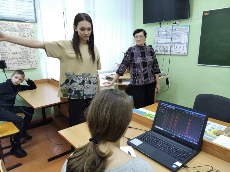 День открытых дверей в центре "Точка роста".