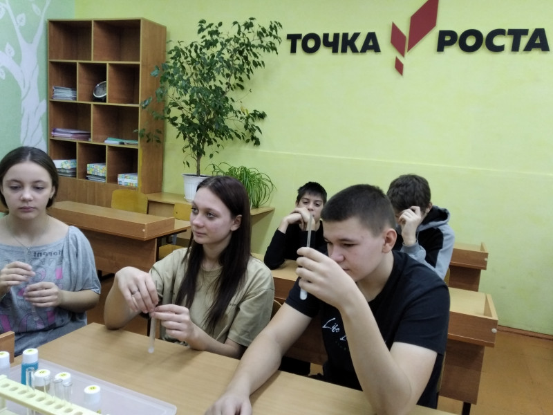 День открытых дверей в центре "Точка роста".